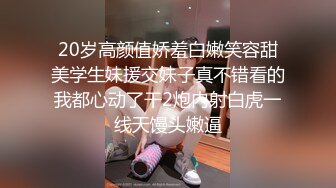 [MP4]麻豆传媒《致那些逝去的爱情》安慰你最好的方法就是乘虚而入 乐天