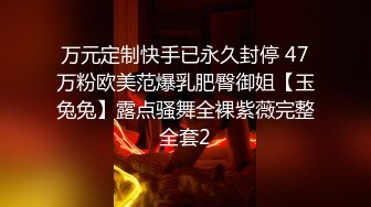 《居家摄像头破解》偷窥喜欢裸睡的少妇张着腿露着大肥B