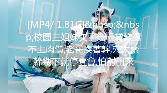 【国产AV首发❤️星耀】国产新星『爱豆传媒』IA-01震撼首作