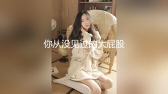 【香蕉视频】欠租女房客被房东要求肉体偿还-狐不妖