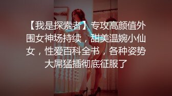 好多人求购的黑GIRL风骚脸性感御姐【冰夏】各种透明情趣露逼露奶骚舞顶胯挑逗 (10)