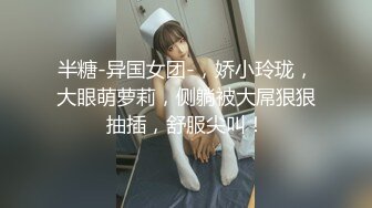 星国冠希哥-与模特女友yummy自拍视频流出5