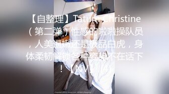 在男友旁被他的好友内射