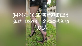 分享我老婆的大屁股