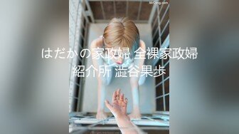 和老婆日常~~