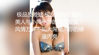 STP33081 秦少会所探花❤️国庆假期 真实偷拍攻略洗浴按摩会所几个女技师