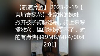 美丽可爱的20岁少女