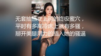 整形医院偷拍美女医生还捎带一位