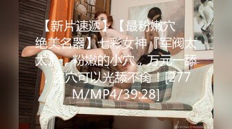 大学女厕全景偷拍20位漂亮学妹各种姿势嘘嘘各种美鲍亮瞎你的眼 (7)