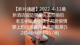 [MP4/ 1.86G] 火爆推荐小M找主人家庭聚会淫乱6P啪啪大战