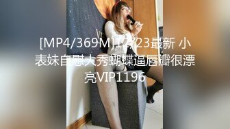 STP13453 寂寞少妇憋在家里叫外卖勾引外卖小哥啪啪，露脸非常风骚，先给口交再激烈抽插直接内射小逼里看白浆流出