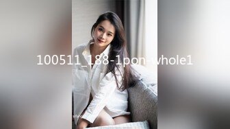 国产AV 天美传媒 TM0048 情色隔离室 寂寞难耐女上司与我啪啪一整周-上 沈娜娜