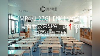 【扑倒小猫】极品学妹，闺房中拿出私藏的小玩具，害羞得释放欲望，小穴湿漉漉 (1)