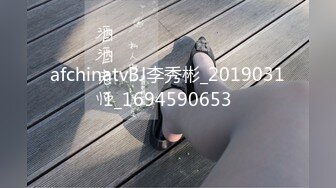 帅哥酒吧钓了个颜值超高的御姐，带回酒店灌酒让她喝多，妹子本就想要