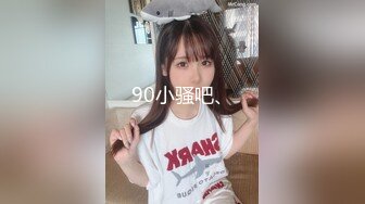 【新速片遞】&nbsp;&nbsp; 黑客破解家庭网络摄像头偷拍❤️老夫嫩妻在家里客厅做爱突然来了个女的坐在一边感觉她们三人关系有点特别[702MB/MP4/16:21]