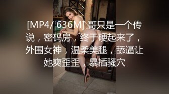 浪荡小骚妇颜值不错身材好，勾搭小哥激情啪啪