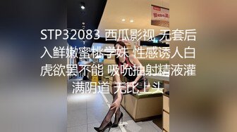 【星空无限传媒】xkg-202 屌丝处男逆袭翻身把美女操-悠悠子