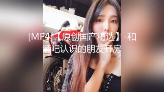 云盘高质泄密 技术职校无毛粉穴露脸美少女与同居男友出租房大玩性爱自拍，淫骚反差女就是这样被炼成的