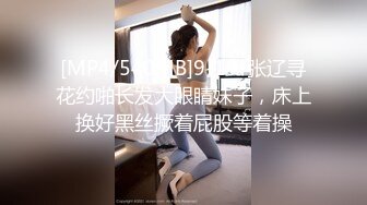 后续 后入师范女大学生