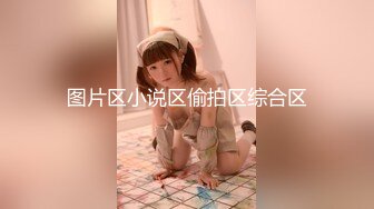 【新片速遞】 【自制字幕系列】❤️绿帽老公找朋友酒店3P少妇老婆❤️双龙一凤轮操裸体横陈肆意玩弄！[657.31M/MP4/01:11:01]