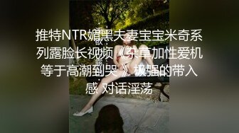 爱神传媒 emtc-016 同城约啪在燠热的夏天和巨乳媳妇激干-李娜娜