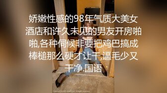 [MP4/ 141M] 淫妻 在出租屋操老婆 这个上帝角度简直太刺激 露脸是真爱啊