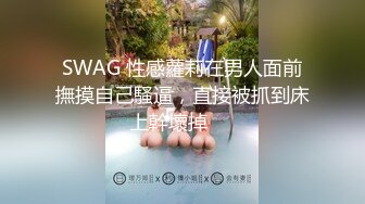 ❤️娇嫩菊花玩弄❤️白嫩反差少女〖点点〗玩屁眼自慰内窥 骚烂屁眼最新玩法，假吊爆屎后插b然后扩阴器看子宫！