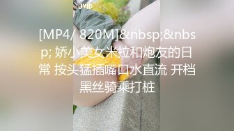 高潮来得猝不及防，阿姨在外面搞卫生只好强忍呻吟声。