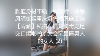 [2DF2]小宝寻花第二场苗条妹子沙发舌吻调情，坐在身上张开双腿摸逼，上位骑乘侧入猛操呻吟娇喘 [MP4/130MB][BT种子]