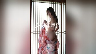 《换妻探花》单男约操小夫妻3P，