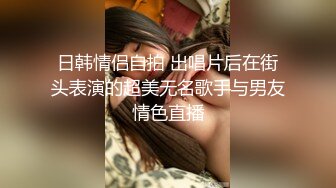 【新片速遞】小宝贝萝莉：甜美00后，清纯大秀，肉棒插搔穴，淫酱不停流，呻吟够酥！[377M/MP4/35:08]