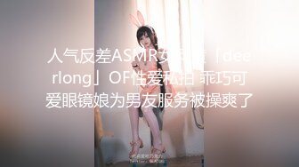 [MP4]糖心出品性感极品网红御姐▌甜心宝贝 ▌透视护士采精技巧 嫩穴榨汁神仙快活 爆射艳臀阵阵快感太上头了