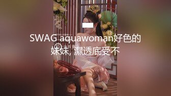 天美传媒TMW039侵犯酒醉人妻秘书-李娜娜