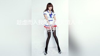 【超顶颜值❤️少女】极品新人04年小美女下海 紧致小穴粉嫩多汁无比诱人 清纯反差对比 骑乘阳具肏弄小穴潮吹喷尿,