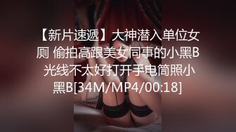 女优【三尾めぐ】4K原档合集【15V】 (15)