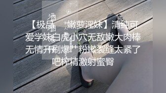 十二月最新流出国内厕拍大神潜入商场女厕全景偷拍眼镜妹看啥片子裤子也不穿站着看