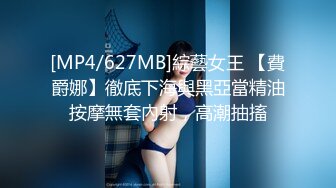 《魔手外购极品厕拍》商业城女厕全景偸拍超多少女少妇方便，逼脸同框，花臂少女尿量好足阴户微开相当诱惑，无水原档4K (13)