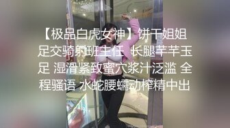 【自整理】用大屌狠狠的抽插黑丝骚母狗的喉咙，给她顶到地上双脚叉开无力自拔！Polish Truu Couple 【NV】  (61)