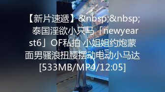 老公和单男把我带到公园广场上口爆吃精勾引路过的陌生人。