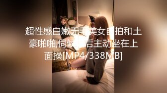 高端外围女探花鬼脚七酒店约炮18岁邻家小妹，年轻的肉体一脸稚嫩