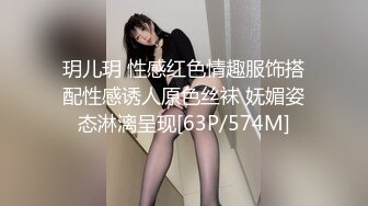 [2DF2]学院派性感气质大美女和有钱表姐夫偷情啪啪 操的高潮不断 完美露脸 - [MP4/77MB][BT种子]