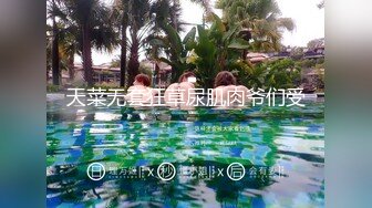 三个小嫩妞全程露脸吃奶玩逼道具抽插，浪叫呻吟不止，69玩弄还舔菊花