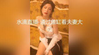 [2DF2] 年轻漂亮19岁花季美少女学生妹sm主题酒店援交土豪穿上情趣装各种调教无套内射2炮1080p[MP4/213MB][BT种子]