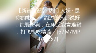 【新片速遞】&nbsp;&nbsp; ❤️❤️操蜜桃臀极品小女友，黑白丝袜美腿，扭腰摆臀想被操，后入一顿猛怼，射太快没爽够，震动棒自慰[1.12G/MP4/01:32:32]