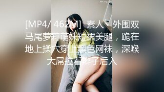 【极品❤️暴力❤️巨乳】巨乳骚女友和男友激情啪啪