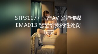 [MP4/ 1G] 冒险一探，房间ID 外围女神，甜美苗条，3000一炮，明星脸高颜值，对白精彩战况激烈