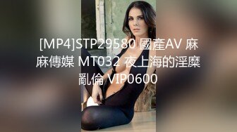 【李总探花】KTV里约良家少妇主动趴下口交，坚挺美乳，急不可耐暴插骚逼，精彩刺激必看