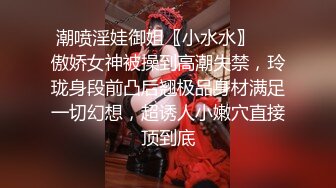 国产AV 星空无限传媒 XKQP027 学长的巨乳女友诱惑我插入骚逼 晨晨