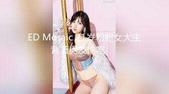 P站著名博主淫欲少妇法籍亚裔「Nicolove」OF露脸性爱私拍 顶级亚裔网黄挨操阿黑颜【第二弹】