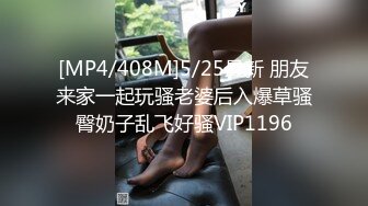 2021精品主播《娅娅》直播合集（含福利视频） (42)